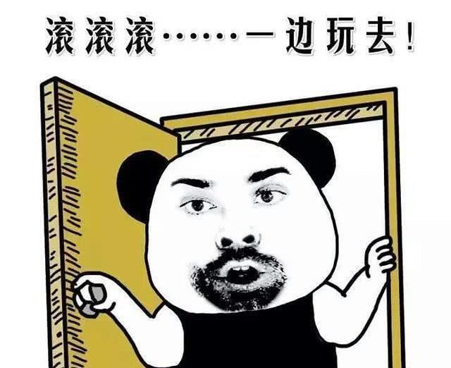 开心时刻,公司禁烟,老板娘刚刚凑到我耳边问走廊上的烟头谁丢的 诚博娱乐官网