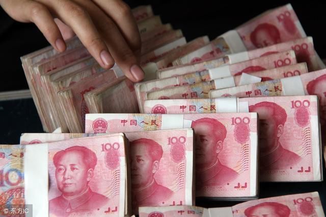 大额存单任性放大招优势明显,2018你会把钱存