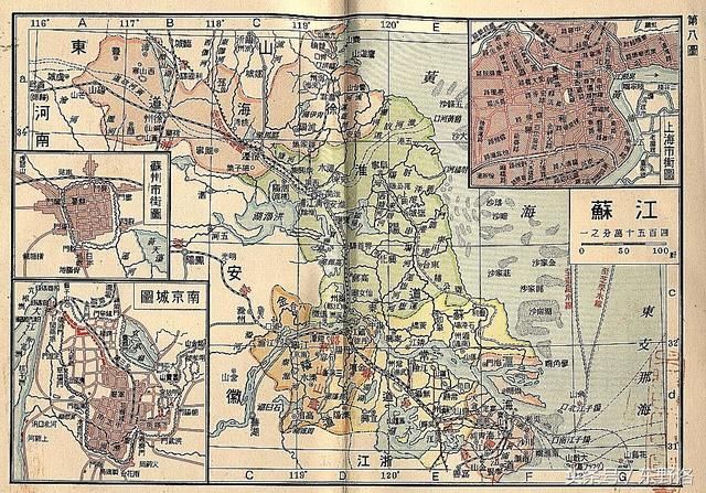 1928年的全国各省行政区划地图