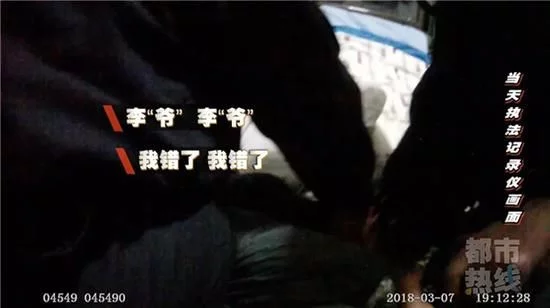 美高梅开户:男子被警方捆绑强制醒酒时死亡 美高梅开户:男子被警方捆绑强制醒酒时死亡