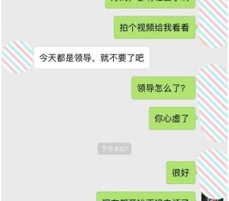 情人之间必备的3个“爱人”的技巧网友：“晚上来一针”最好！