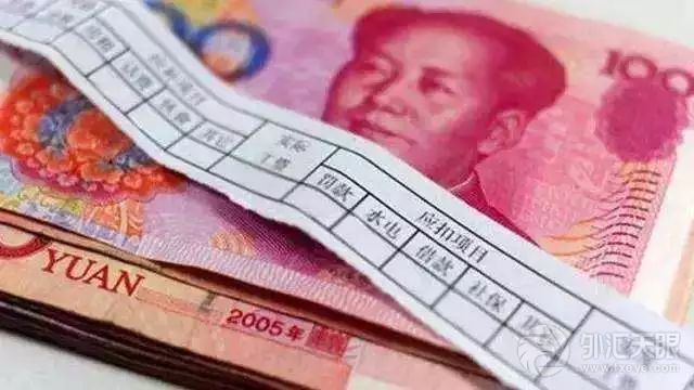 2018年上半年全国居民人均可支配收入公布 快