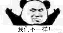 盘点史上的奇葩分手理由