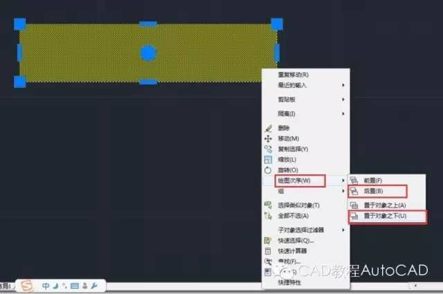 CAD中有文字覆盖在其他图形或图形上,被覆盖如意门cad图片