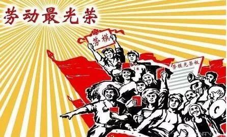 五一小长假来了,天气、路况预警都在这儿!