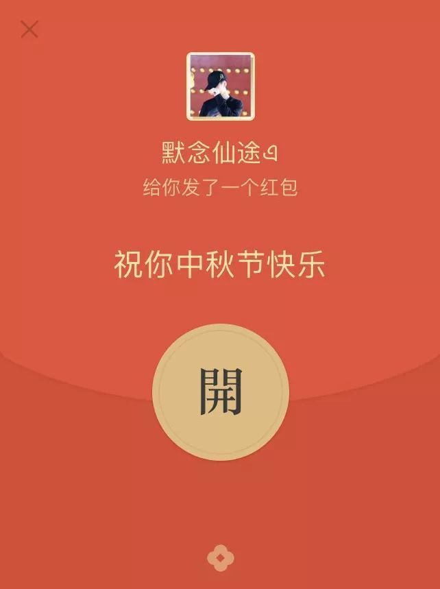t01b2e676dcebea3859.jpg
