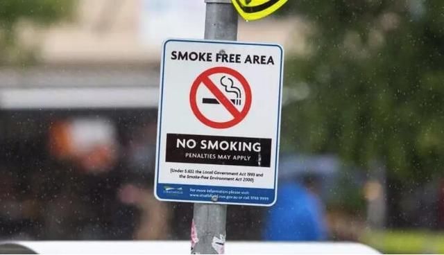 禁止吸烟标志属于