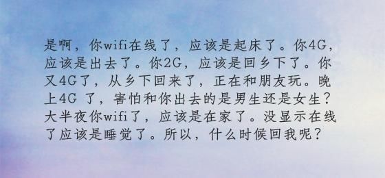 催人泪下简谱_十张催人泪下的图片(3)