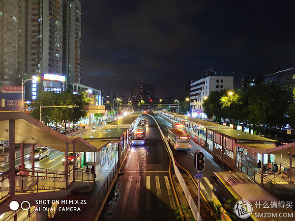 MI 小米 MIX2S 手机+无线充电器 简易上手