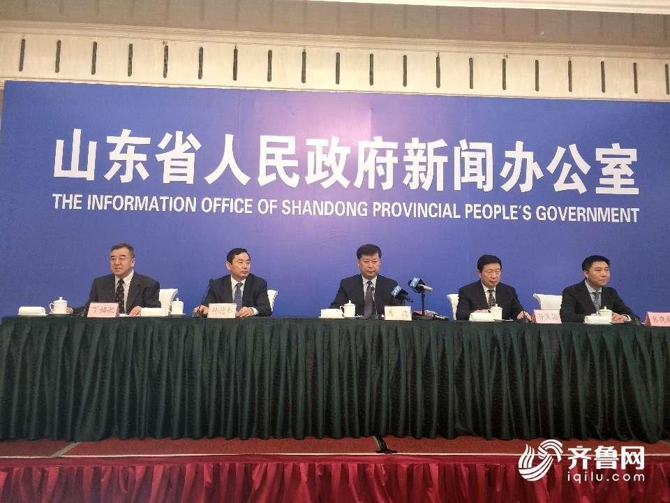 5月起山东基本养老保险单位缴费比例下调至1