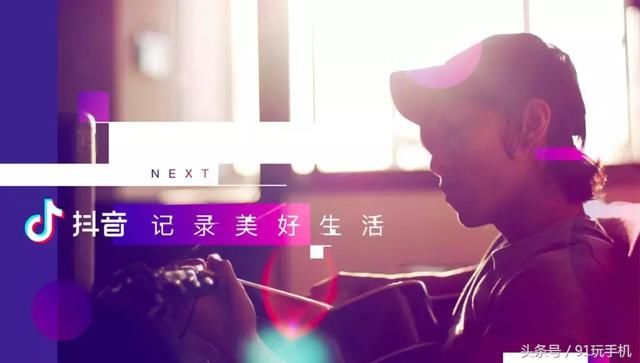 互联网趣闻~头条号和抖音上可以买货了,风头是