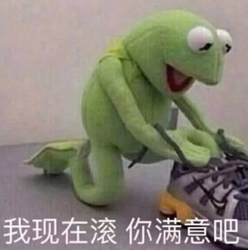 表情你好:表情!初次见面不知道说啥,那就先接成语钥匙房子情侣猜图片图片
