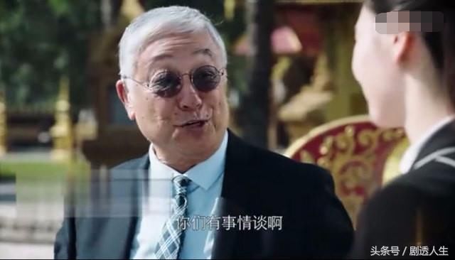 《猎毒人》情况有变,随印塔回去的成吕云鹏,江