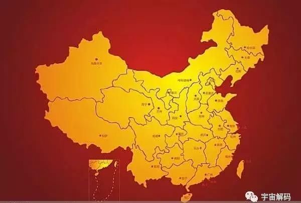 还在认为中国国土面积世界第三?事实上我们都