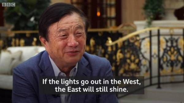 任正非BBC采访:西方不亮东方亮,美国不能代表