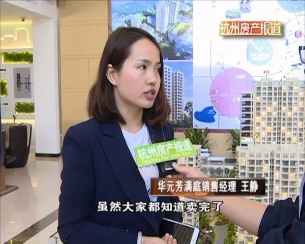 从前爱搭不理，现在的情况是…记者实地调查这些曾经的“价格洼地