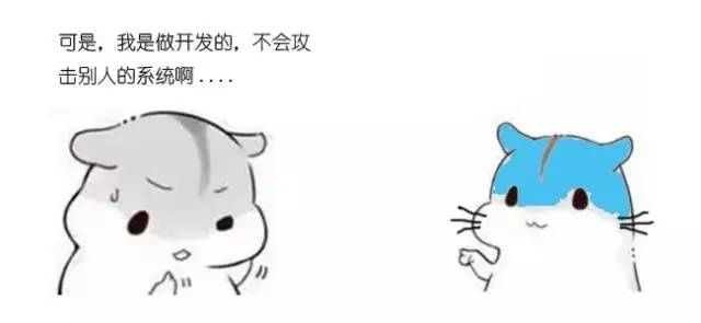 图片:程序员不是修电脑的!小人漫画漫画图片