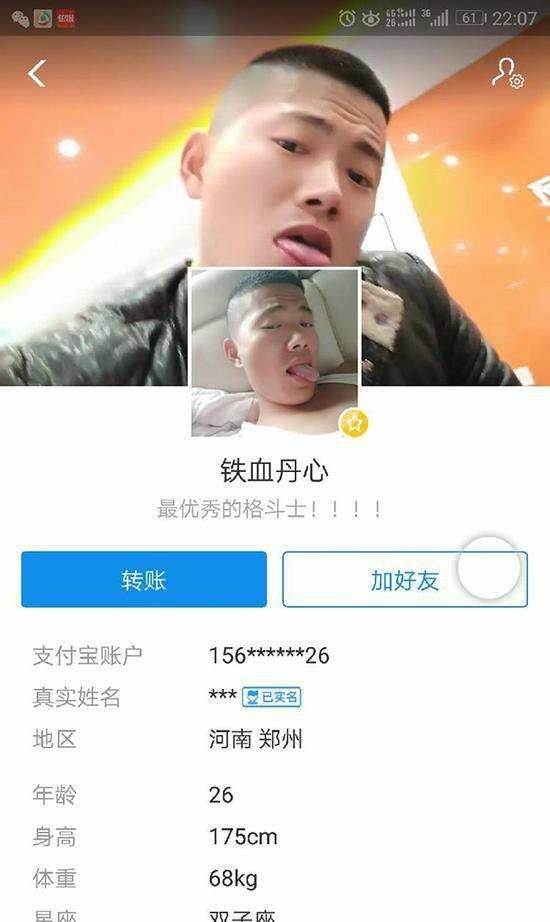 滴滴顺风车终于恢复正常 司机乘客以后都应珍惜网约车出行的便捷