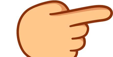 医院感染的定义