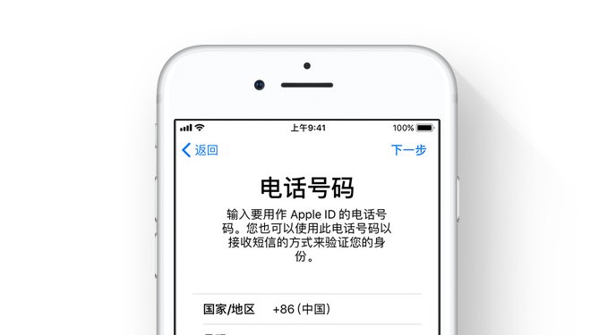 苹果iPhone5S\/6\/6S\/7升级iOS11正式版怎么样