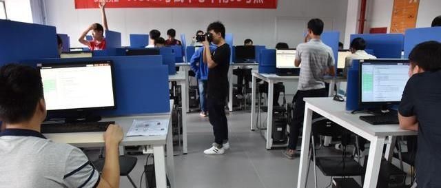 摩托车驾驶证查询