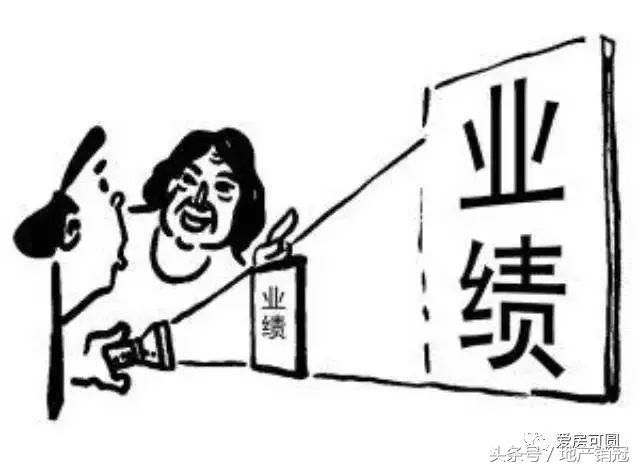 十二条房产经纪人秘藏看房口诀 拿走不谢!