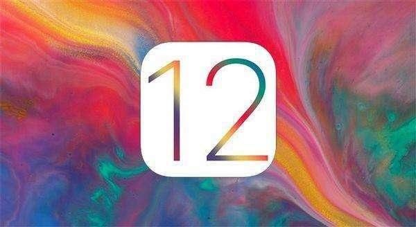 iOS12正式发布,iphone6s:我还能再战三年!