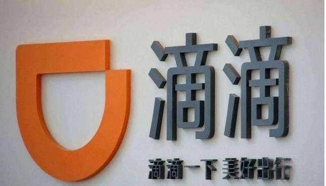 滴滴空姐遇害嫌疑人溺亡,家属赔偿该由谁负责