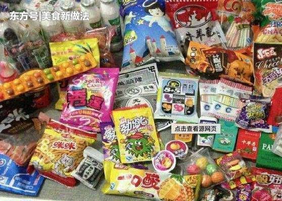 全球公认最难以下咽的6种零食，尤其第一种，喜欢吃的敬你是汉子