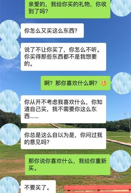 男人不会这3个技巧，“口活”再好也满足不了女人!