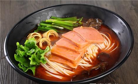 米线里有塑料吗 t01b4065cedb6e048aa.jpg