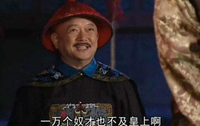 乾隆下决心铲除贪官，当他看清此事后，为何直接放弃还破口大骂？