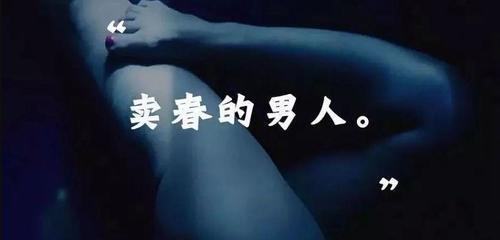 8年终压轴电影,有哪5部热门大片?_【快资讯】