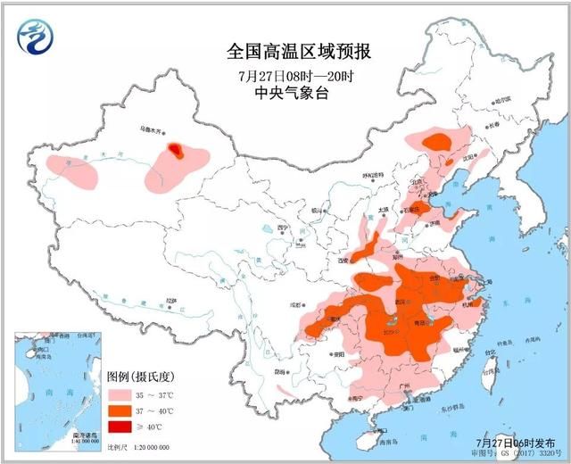 07月27日:未来三天全国天气预报 明升ms88