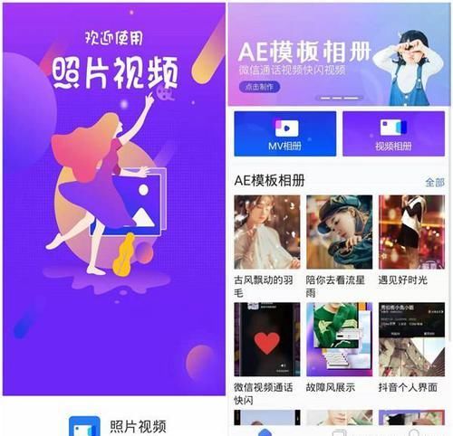 微信解除银行卡绑定