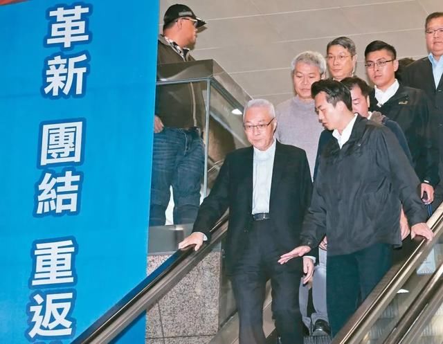 国民党主席人选