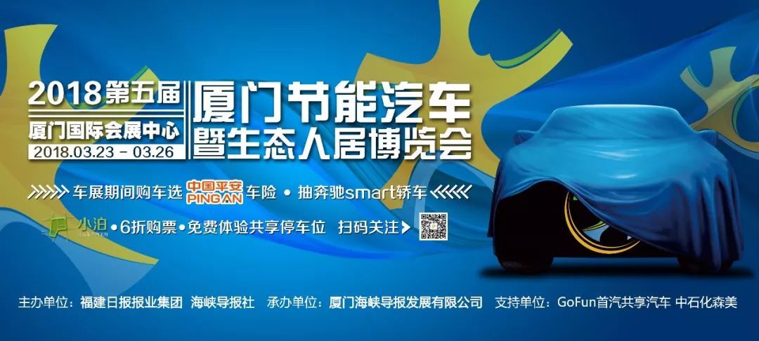 天呐!厦门将暴跌到5℃以下!4-5个台风或影响厦门!其中1个较严重…