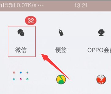 t01b45e946e47a3c7af.jpg