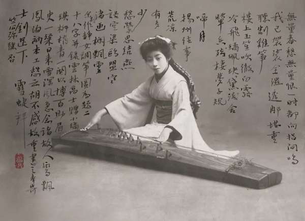 五四运动百年,在上图读《青年杂志》与鲁迅胡