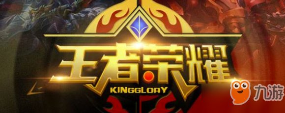 《王者荣耀》马可波罗和孙尚香哪个好 马可波