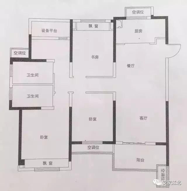 最后一批3万房?江北核心区门槛再提高!劲爆消息来了