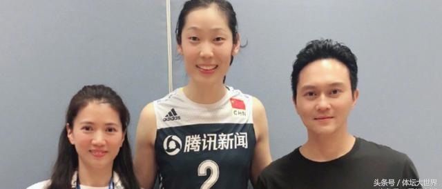女排奥运冠军公开示爱男明星 队友劝她别公开