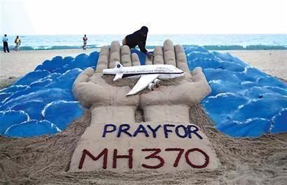 MH370位置遭锁定!英国和澳媒公布异常原因并表示很快公布地点!