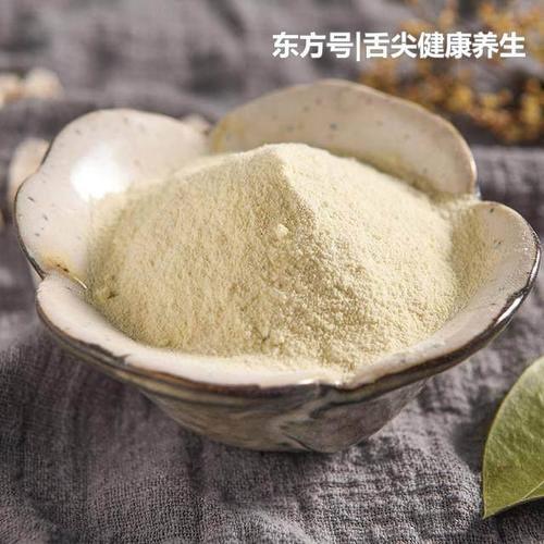 喝什么降脂肪最快 t01b4a51a143b3cef54.jpg