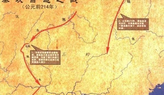 中国古代进行征讨一般都说东征、西征、南征,为什么北却是用北伐 og东方馆的首页