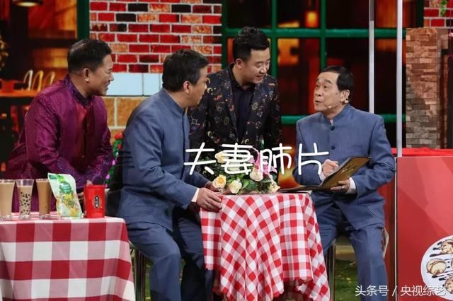 “鱼香肉丝”为什么没有鱼？“夫妻肺片”名字又是怎么来的？