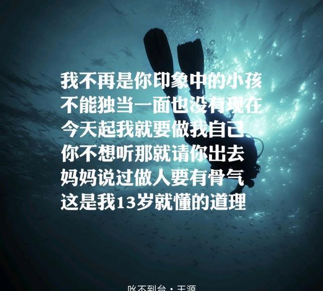 抽烟能上国际新闻,TFBOYS这个团队究竟意味