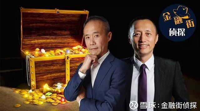 万科管理层的神秘\＂小金库\＂曝光，王石、郁亮各自获利超10亿?