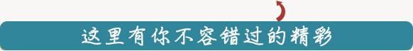 城事｜广西62个县区创建自治区级全域旅游示范区