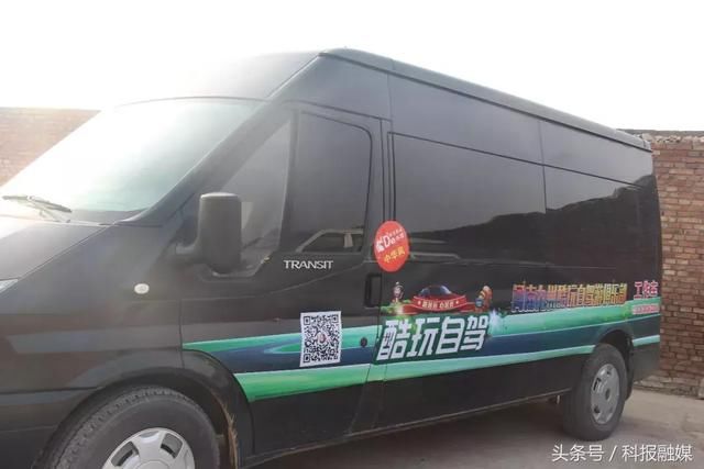 封丘县首届捕鱼节正式开幕,掀起头鱼竞拍热